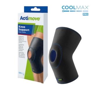 【Actimove】支撐型開口護膝（單入）(德國醫療輕量型護具品牌 全面啟動系列 醫療護膝 穿套式護膝)