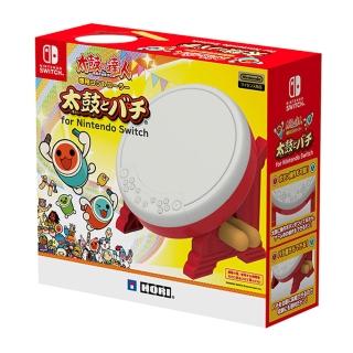 【Nintendo 任天堂】NS Switch 副廠HORI太鼓達人專用控制器(公司保固一年)