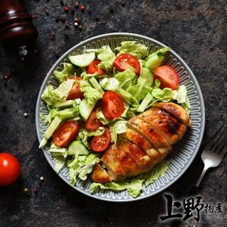 【上野物產】輕食經典原味舒肥雞胸肉 x24包(100g±10%/包 低卡 去皮去骨 量販包 雞胸肉)
