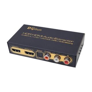 9212898 OL 【DigiSun 得揚】AH211U 4K HDMI 2.0 轉HDMI+AUDIO音訊擷取器 SPDIF+R/L+Coaxial