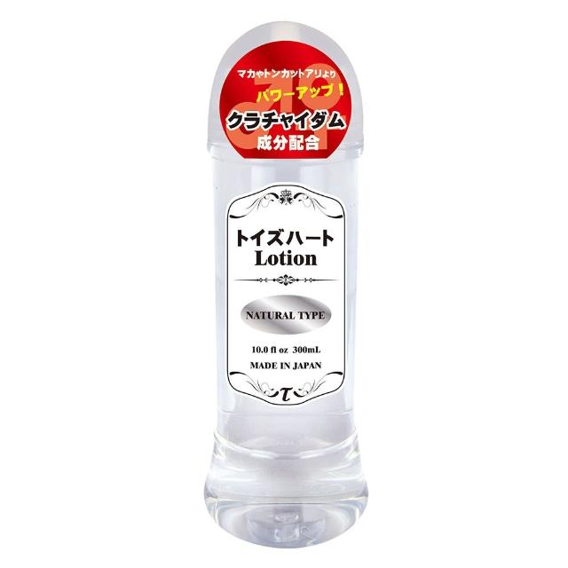 【Dr. 情趣】日本對子哈特 Lotion高中低黏度潤滑液1入(300ml 原裝進口 日本原裝公司貨)