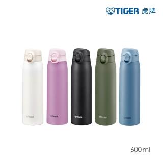 【TIGER 虎牌】彈蓋雙層不鏽鋼保溫瓶 600ml(MCT-T060 真空保溫杯/輕量隨行杯)