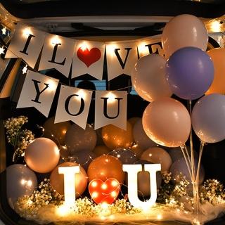粉嫩嫩I LOVE YOU浪漫告白氣球組1組(求婚氣球 求婚佈置 氣球佈置 求婚 告白 後車廂布置)