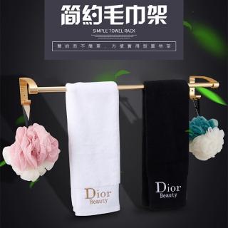 【豪麥源】鋁單桿毛巾架(衛浴室太空鋁浴巾架 衛生間航空鋁掛鉤架 免釘免打孔)