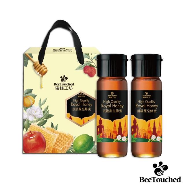 【蜜蜂工坊】頂級馥皇蜂蜜禮盒X1盒(420gX2入/盒)