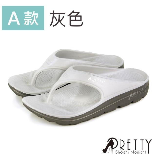 【Pretty】輕量防水厚底拖鞋｜情侶款馬拉松運動拖鞋+俏皮兩穿穆勒洞洞拖鞋 共兩款(男女款任選)