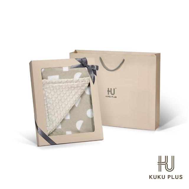 【KU.KU. 酷咕鴨】KUKU PLUS極簡幾何神奇荳荳安撫毯彌月禮盒(多款任選)
