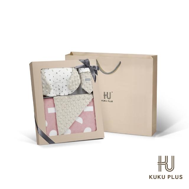 【KU.KU. 酷咕鴨】KUKU PLUS極簡幾何神奇荳荳安撫毯套組彌月禮盒(多款任選)