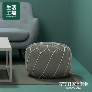 【生活工場】MASAO CASA 沙特貓抓布腳蹬-深灰