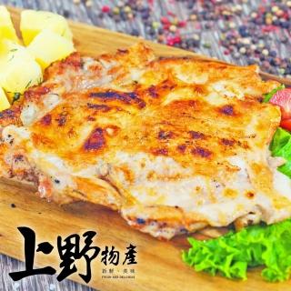 【上野物產 中秋烤肉】泰式檸檬去骨厚切雞腿排 x20片(200g±10%/片  烤肉組 燒肉)