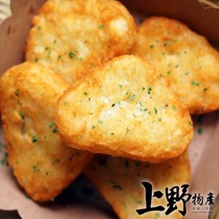 【上野物產】比利時進口 氣炸酥脆三角薯餅 x20包(280g±10%/10顆/包)