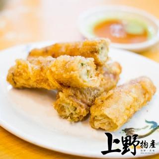 【上野物產】鹿港老街阿益師 手工彈牙蝦捲 x20包(160g±10%/5條/包)