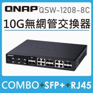 【QNAP 威聯通】12埠10GbE無網管型交換器(QSW-1208-8C)