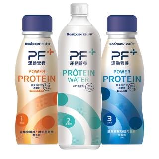 【Boscogen 百仕可】PF+運動營養 Power Protein 新型態蛋白飲體驗組