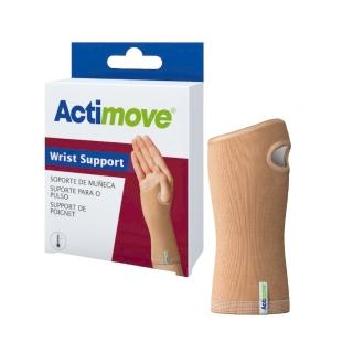 【Actimove 擁抱系列】照護型護腕（單入）(德國醫療輕量型護具品牌)