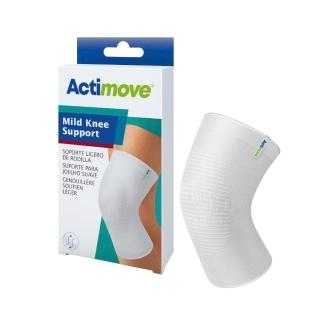 【Actimove 認真生活系列】輕量型護膝（單入）(德國醫療輕量型護具品牌)