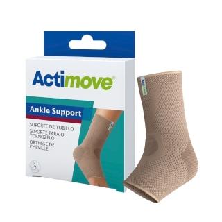 【Actimove 認真生活系列】封閉型護踝（單入）(德國醫療輕量型護具品牌)