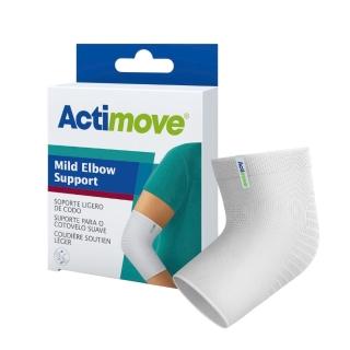 【Actimove 認真生活系列】輕量型護肘（單入）(德國醫療輕量型護具品牌)