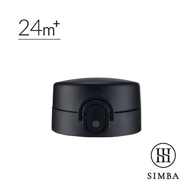 【Simba 小獅王辛巴】蘊蜜寬口即飲杯蓋組