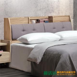 【綠活居】恩內迪  現代6尺雙人加大貓抓皮革床頭箱(不含床底＋不含床墊)