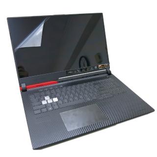 【Ezstick】ASUS ROG Strix G17 g713 G713QE 靜電式筆電 螢幕貼(可選鏡面或霧面)