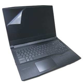 【Ezstick】MSI 微星 Pulse GL66 11UEK 11 靜電式筆電 螢幕貼(可選鏡面或霧面)