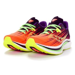 【SAUCONY 索康尼】ENDORPHIN PRO 2 男款 碳板競速跑鞋(S20687-65)