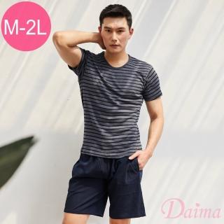 【Daima 黛瑪】台灣製M-XXL/透氣無縫竹炭男士條紋衣(藍色)