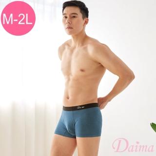 【Daima 黛瑪】蠶絲蛋白無痕貼身舒適/透氣排汗/天然抑菌平口褲M-XXL/四角褲/男內褲(綠色)