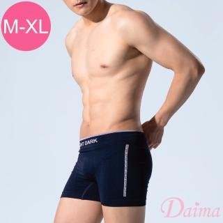 【Daima 黛瑪】通風速乾/竹炭透氣彈性貼身平口男內褲M-XXL/吸濕排汗/親膚舒適(藍色)