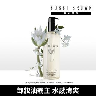 【Bobbi Brown 芭比波朗】大容量沁透茉莉淨妝油400ml(週年慶限定大容量/卸妝油霸主)
