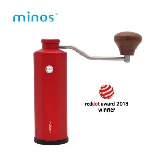 【Minos】HG90手搖磨豆機 紅色款(附收納袋、榮獲紅點設計獎、繽紛四色)