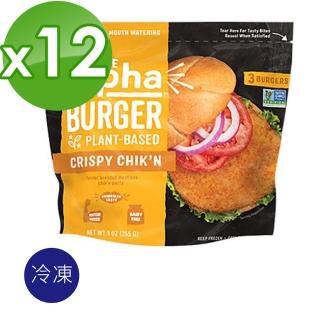 【Alpha】即期品 美國 香酥雞肉風味排255g x12入 箱購(植物蛋白製品 五辛素 素食雞排 效期20230423)