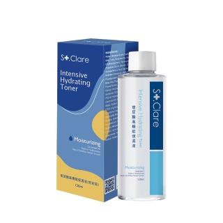 【St.Clare 聖克萊爾】玻尿酸高機能保濕液120ml(特別版)