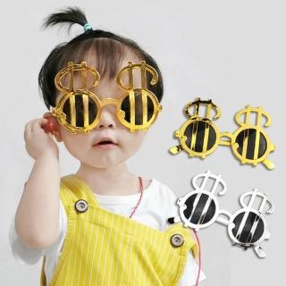 派對必備超搞怪拍照眼鏡1支-二色任選(生日佈置 生日派對 派對 氣氛營造 氣球)