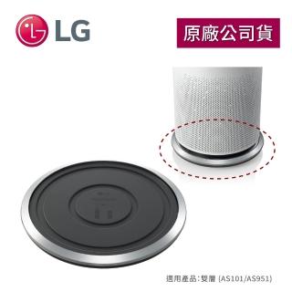 【LG 樂金】PuriCare 清淨機移動滾輪-PWH8DBA(雙層使用)