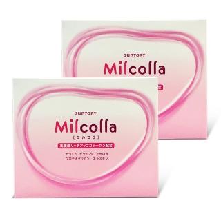 【Suntory 三得利】蜜露珂娜Milcolla膠原蛋白粉2盒(共60包_原廠購入有防偽標籤)