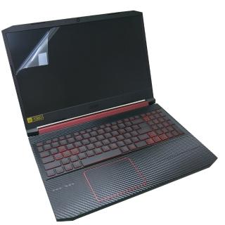 【Ezstick】ACER Nitro 5 AN515-44 靜電式筆電 螢幕貼(可選鏡面或霧面)