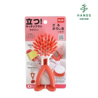 【TOKYU HANDS 台隆手創館】日本製廚房用品清潔刷