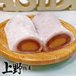 【上野物產】消暑香甜明月冰捲 x6盒(350g±10%/盒)