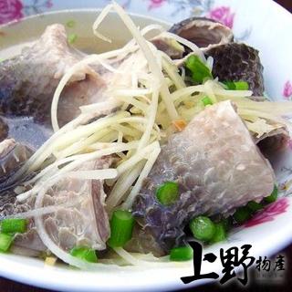 【上野物產】台灣產 去刺無鱗虱目魚皮 x16包(200g±10%/包)