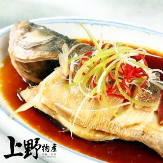 【上野物產】鮮嫩巨無霸急凍黃魚 x4隻(600-700g±10%/隻)