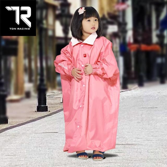 【TDN】小揹兒童背包雨衣超防水輕量學生書包連身雨衣(拉鍊前開雨衣附收納袋雨帽ED4258)