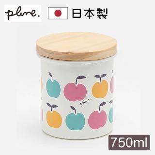 【PLUNE豐琺瑯】日本製多功能琺瑯保鮮儲物罐/密封罐 繽紛蘋果(750ml)