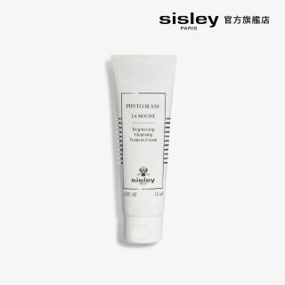 【Sisley 希思黎 官方直營】璀璨鑽白極淨泡泡乳 125ml(溫和清潔/去汙滋養)