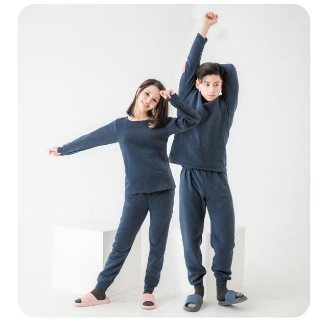 【MI MI LEO】2件組-台灣製舒適保暖刷毛居家睡衣2款任選(#男女適穿#發熱衣#居家服#女睡衣#保暖褲)