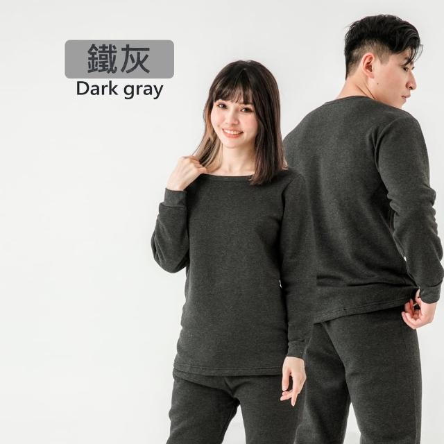 【MI MI LEO】2件組-台灣製舒適保暖刷毛居家睡衣2款任選(#男女適穿#發熱衣#居家服#女睡衣#保暖褲)