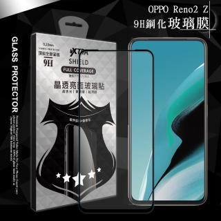 【VXTRA】OPPO Reno2 Z 全膠貼合 滿版疏水疏油9H鋼化頂級玻璃膜-黑