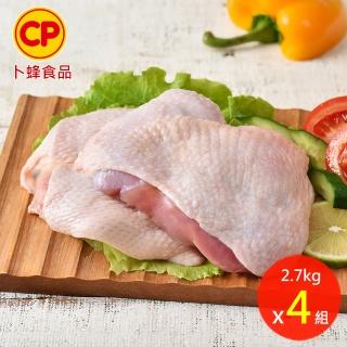 【卜蜂】急凍生鮮 去骨帶皮雞腿肉-去腳踝 真空6連包x4組(2.7kg/組)