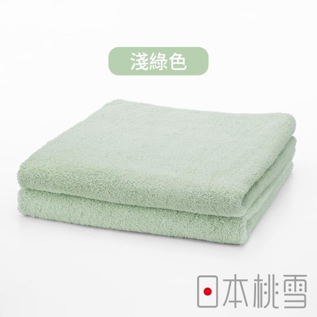 【日本桃雪】日本製原裝進口飯店大毛巾超值4件組(鈴木太太公司貨)